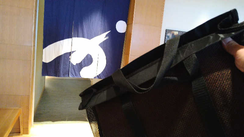 ムラたんさんの綱島源泉 湯けむりの庄のサ活写真