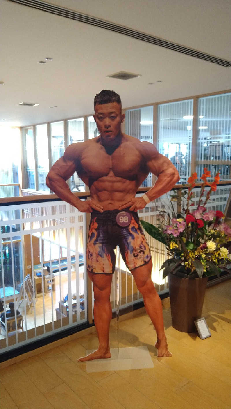 ムラたんさんの綱島源泉 湯けむりの庄のサ活写真