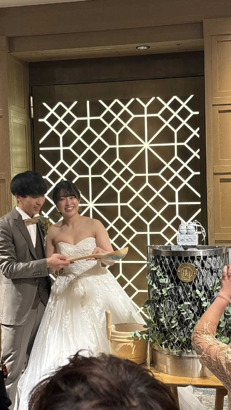 ムラたんさんの綱島源泉 湯けむりの庄のサ活写真