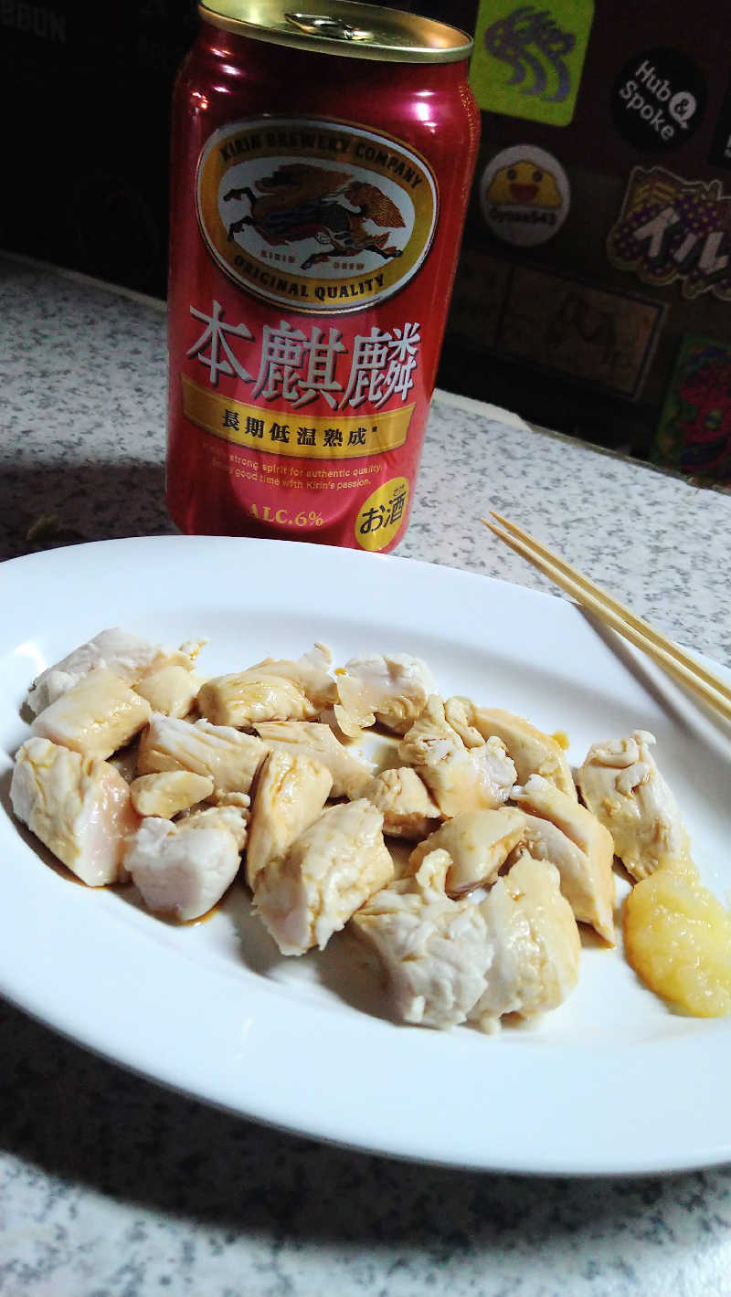 ムラたんさんの中延記念湯のサ活写真