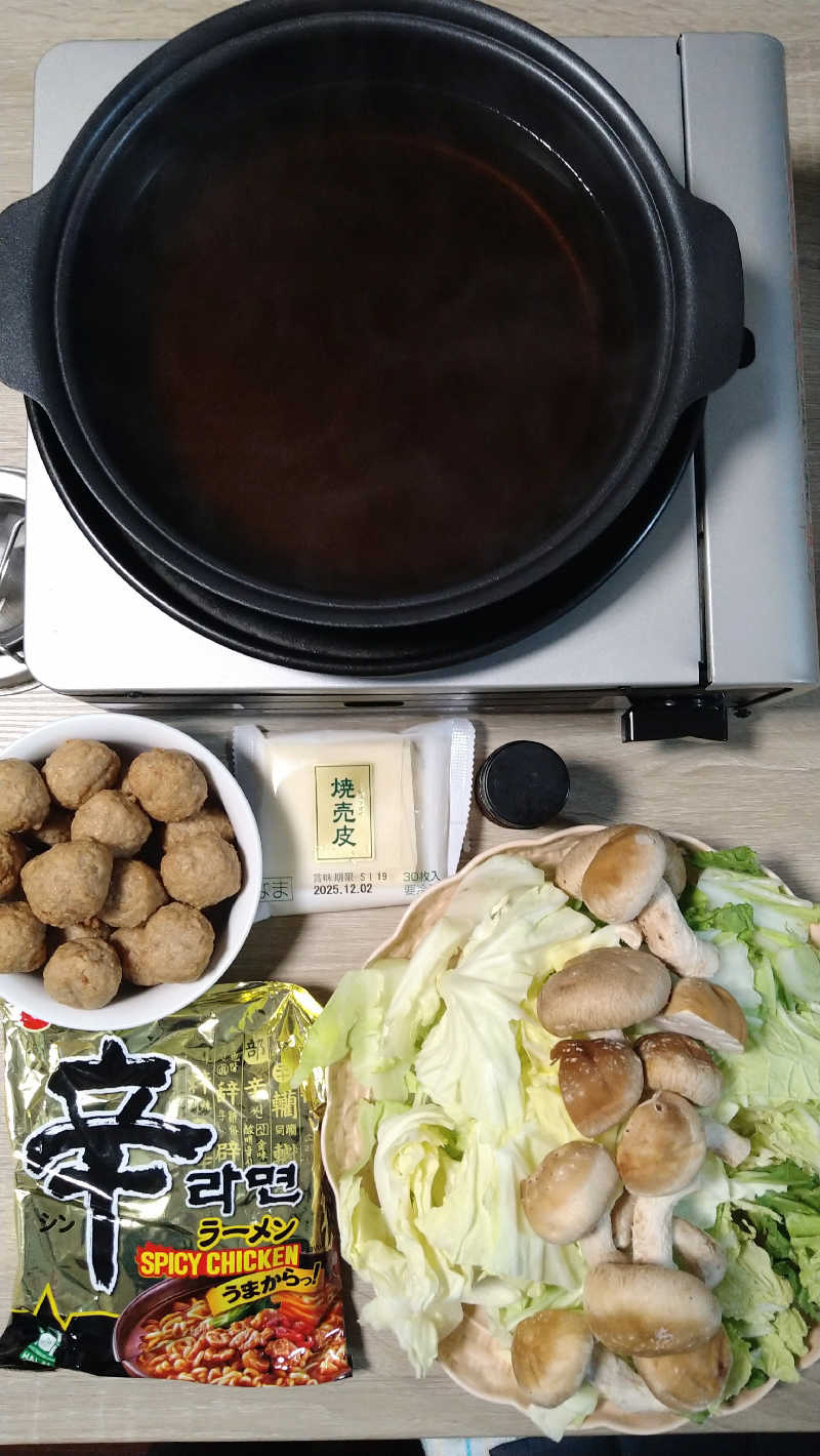 ムラたんさんの中延記念湯のサ活写真