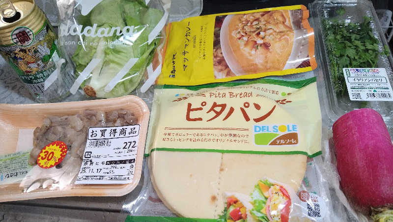 ムラたんさんの綱島源泉 湯けむりの庄のサ活写真