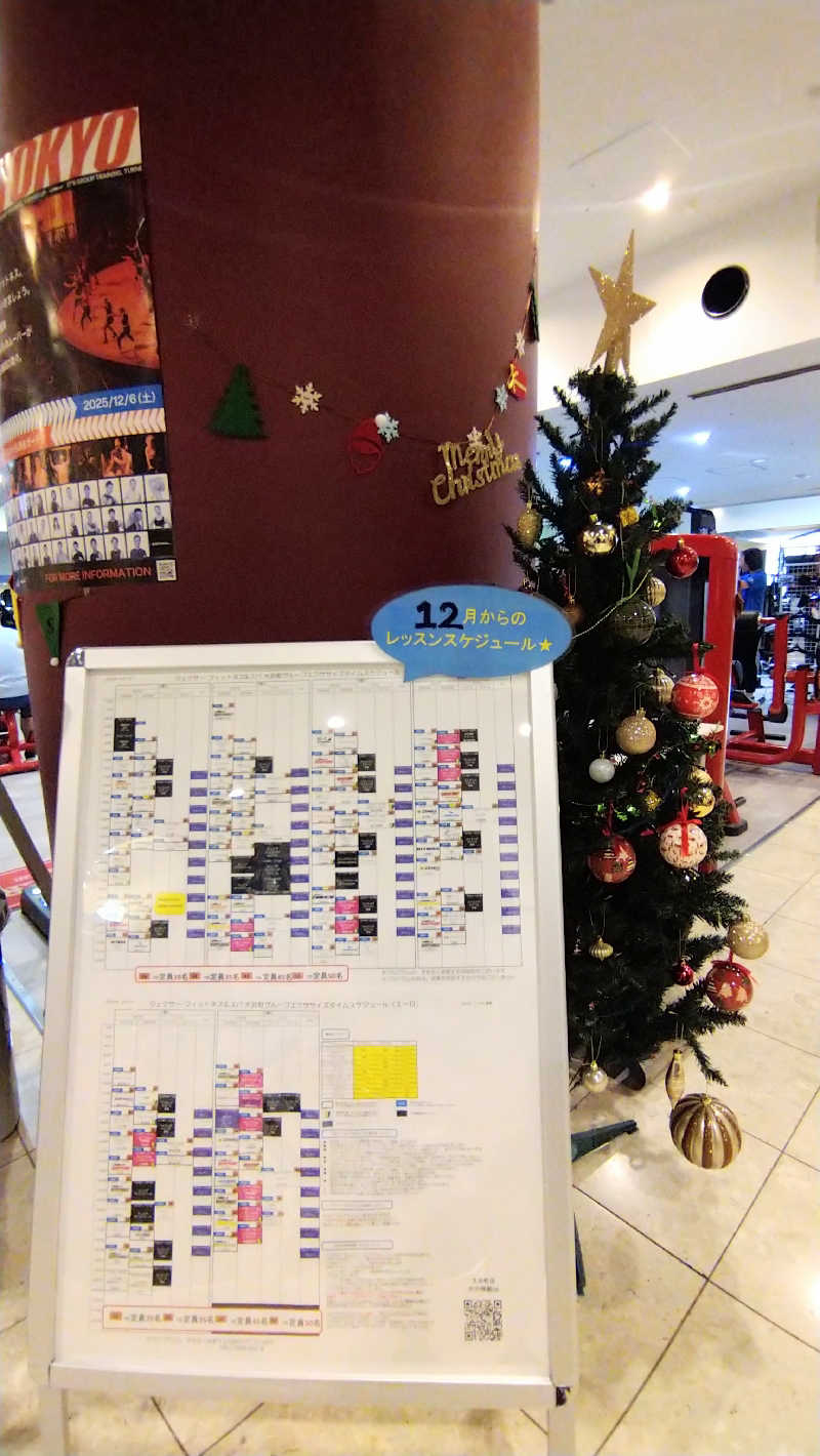 ムラたんさんのジェクサー・フィットネス&スパ 大井町のサ活写真