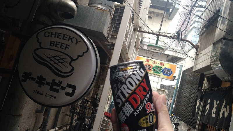 ムラたんさんのジェクサー・フィットネス&スパ 大井町のサ活写真