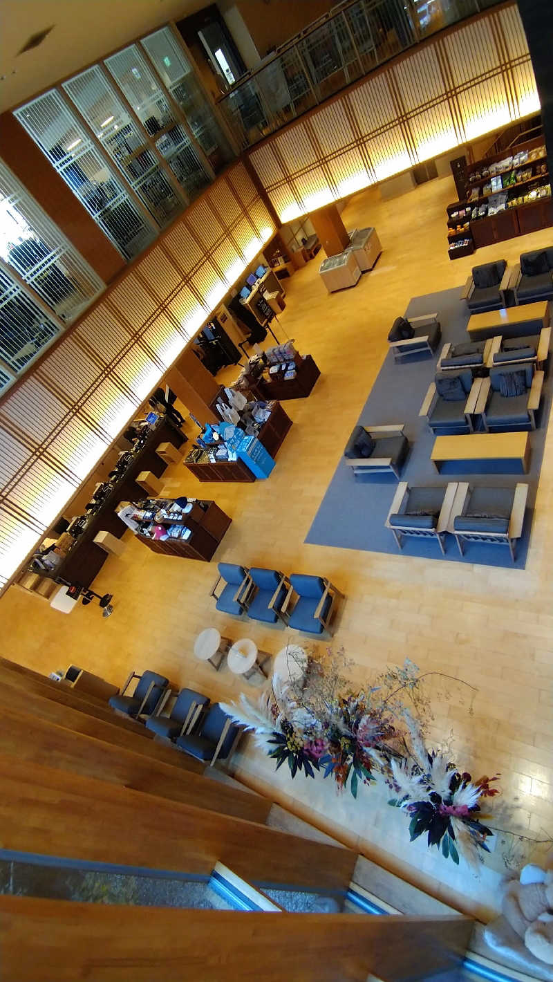 ムラたんさんの綱島源泉 湯けむりの庄のサ活写真