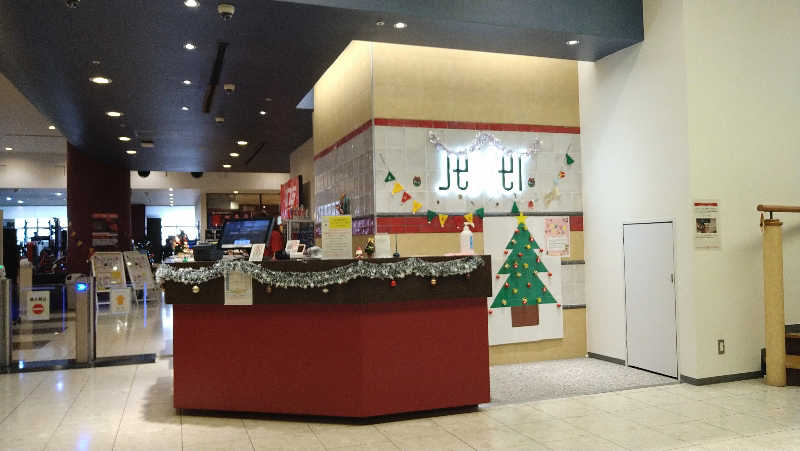 ムラたんさんのジェクサー・フィットネス&スパ 大井町のサ活写真