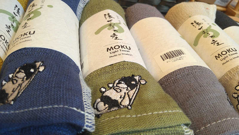 ムラたんさんの綱島源泉 湯けむりの庄のサ活写真