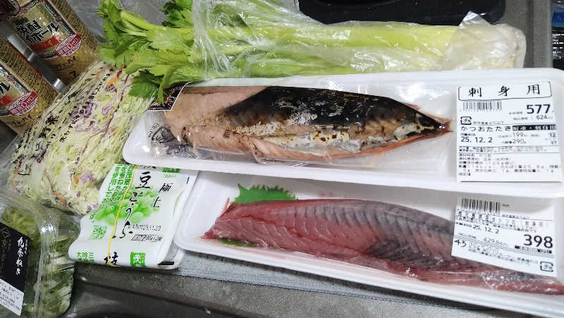 ムラたんさんの綱島源泉 湯けむりの庄のサ活写真