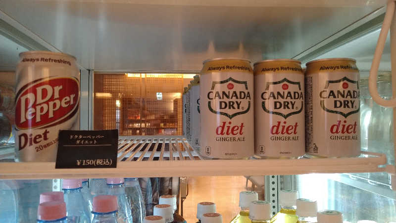 ムラたんさんの綱島源泉 湯けむりの庄のサ活写真