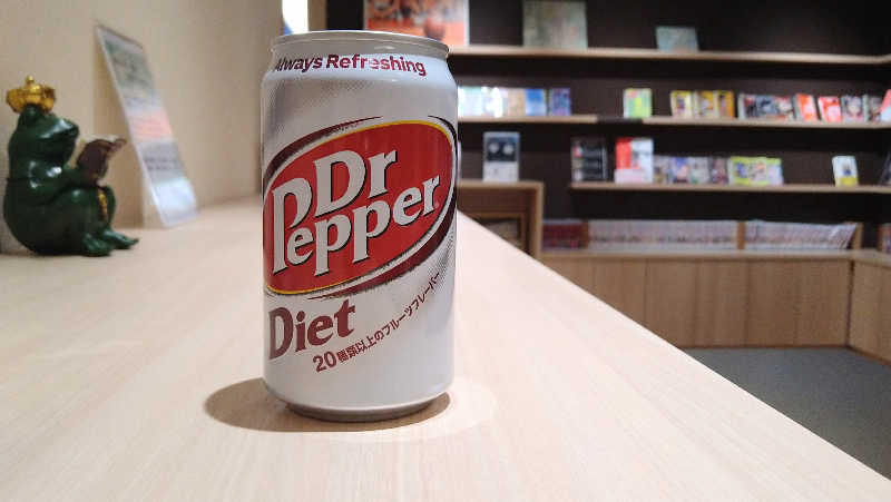 ムラたんさんの綱島源泉 湯けむりの庄のサ活写真