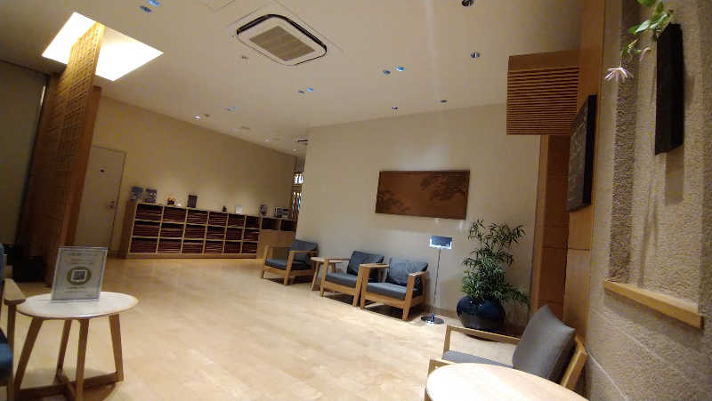 ムラたんさんの綱島源泉 湯けむりの庄のサ活写真