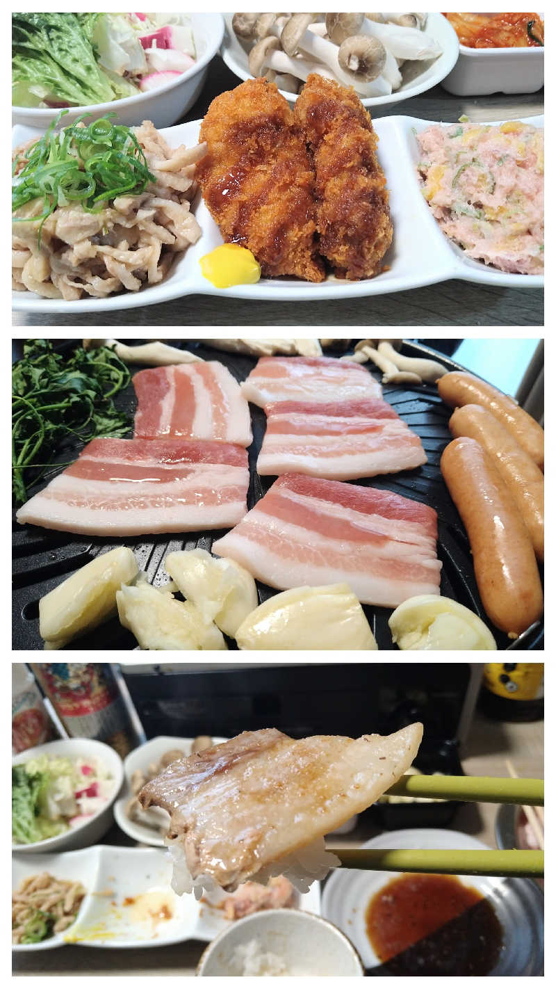 ムラたんさんの綱島源泉 湯けむりの庄のサ活写真