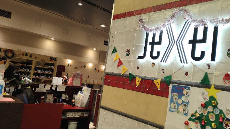 ムラたんさんのジェクサー・フィットネス&スパ 大井町のサ活写真