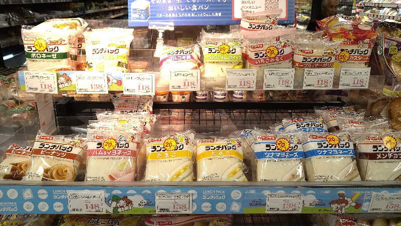 ムラたんさんのジェクサー・フィットネス&スパ 大井町のサ活写真