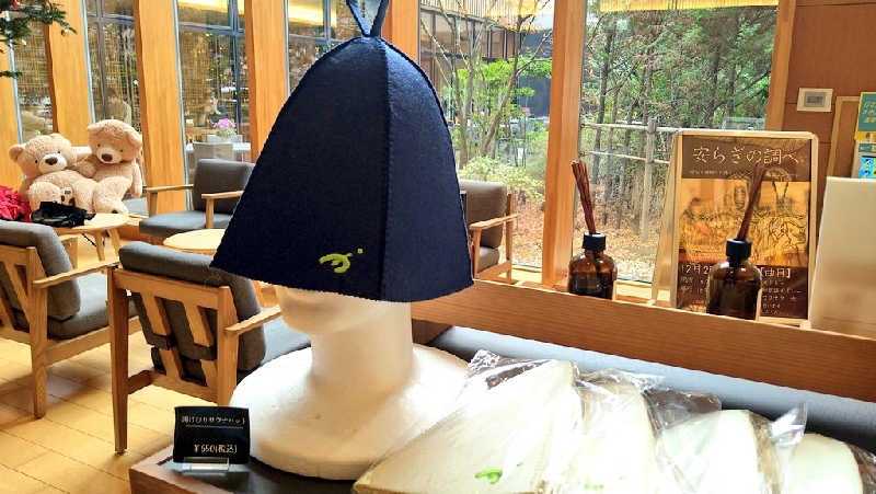 ムラたんさんの綱島源泉 湯けむりの庄のサ活写真