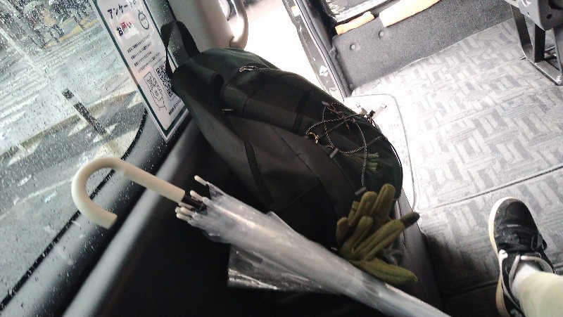 ムラたんさんの綱島源泉 湯けむりの庄のサ活写真