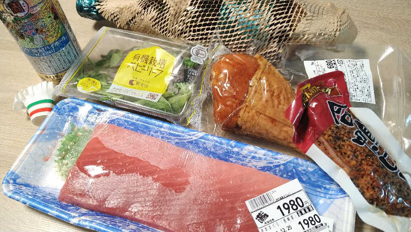 ムラたんさんの綱島源泉 湯けむりの庄のサ活写真