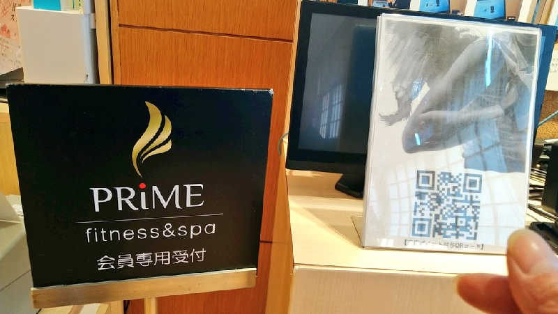 ムラたんさんの綱島源泉 湯けむりの庄のサ活写真