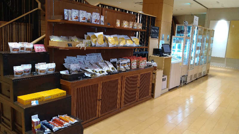 ムラたんさんの綱島源泉 湯けむりの庄のサ活写真