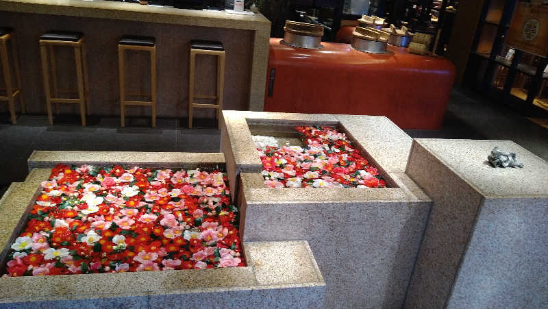 ムラたんさんの綱島源泉 湯けむりの庄のサ活写真