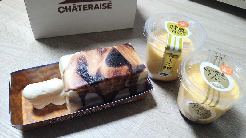 ムラたんさんのジェクサー・フィットネス&スパ 大井町のサ活写真