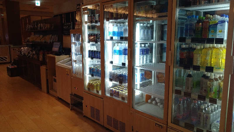 ムラたんさんの綱島源泉 湯けむりの庄のサ活写真