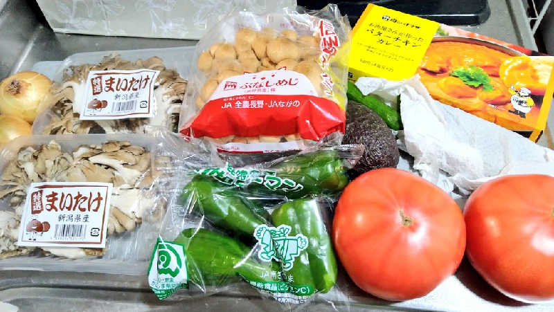 ムラたんさんの綱島源泉 湯けむりの庄のサ活写真