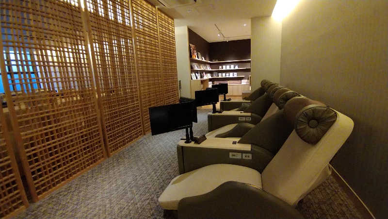 ムラたんさんの綱島源泉 湯けむりの庄のサ活写真