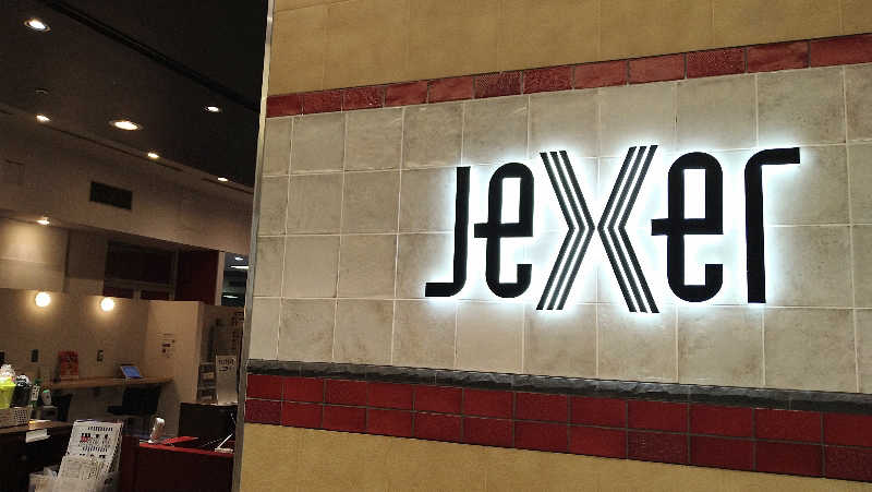 ムラたんさんのジェクサー・フィットネス&スパ 大井町のサ活写真