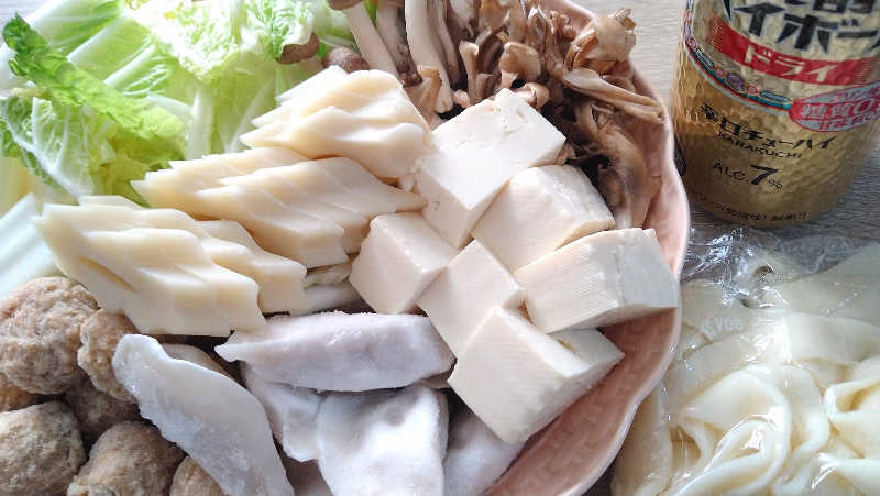 ムラたんさんの綱島源泉 湯けむりの庄のサ活写真