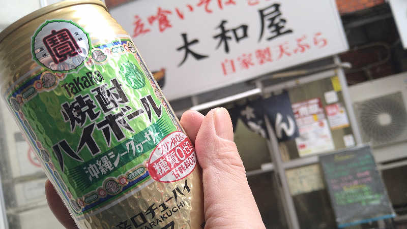 ムラたんさんの中延温泉 松の湯のサ活写真