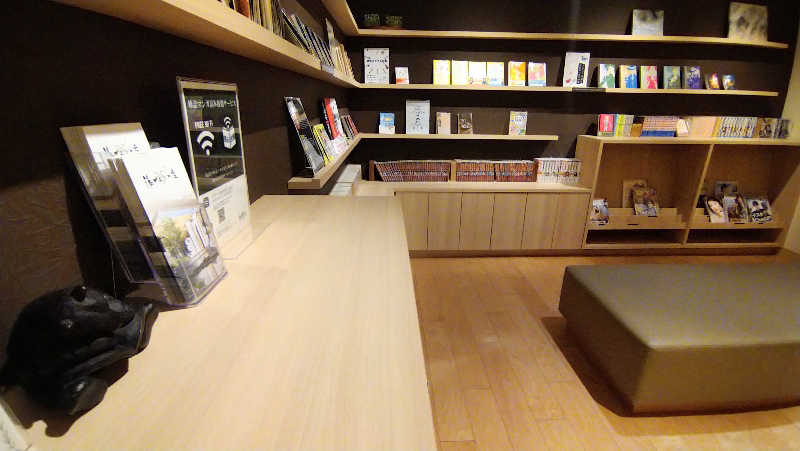 ムラたんさんの綱島源泉 湯けむりの庄のサ活写真