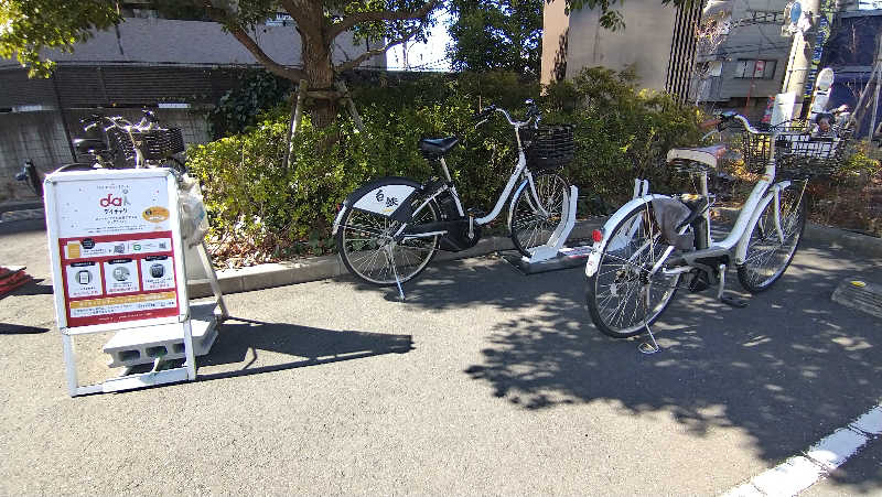 ムラたんさんの綱島源泉 湯けむりの庄のサ活写真