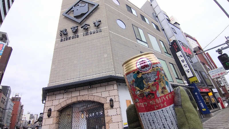 ムラたんさんの白水湯のサ活写真