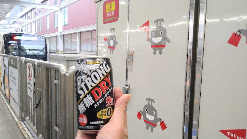 ムラたんさんのジェクサー・フィットネス&スパ 大井町のサ活写真