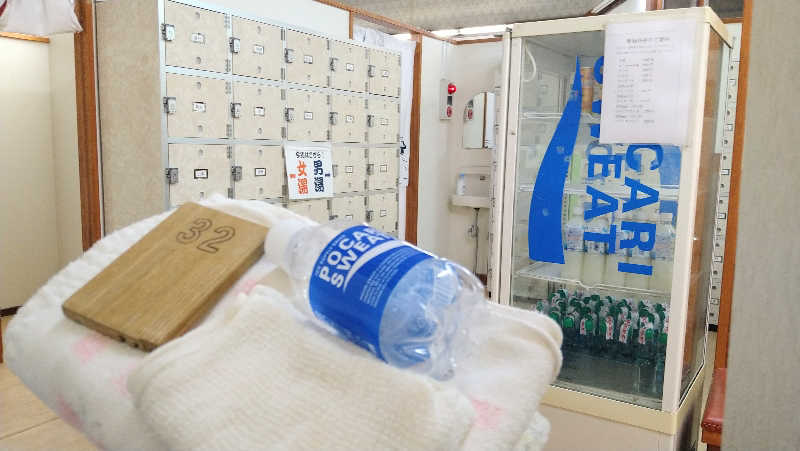 ムラたんさんの中延記念湯のサ活写真