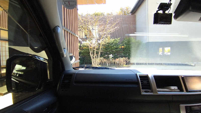 ムラたんさんの綱島源泉 湯けむりの庄のサ活写真