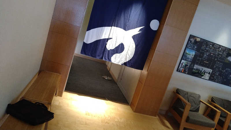 ムラたんさんの綱島源泉 湯けむりの庄のサ活写真