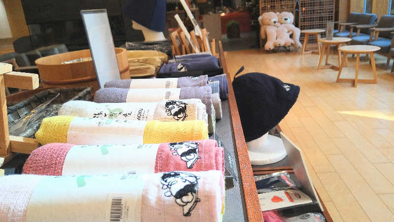 ムラたんさんの綱島源泉 湯けむりの庄のサ活写真