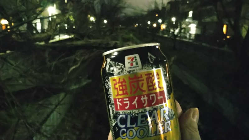 ムラたんさんの橘湯のサ活写真