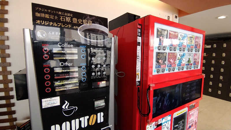 ムラたんさんのジェクサー・フィットネス&スパ 大井町のサ活写真