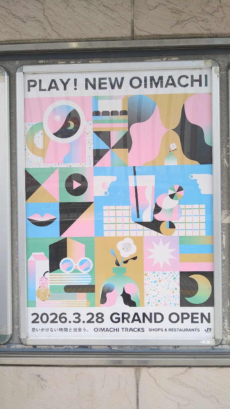 ムラたんさんのジェクサー・フィットネス&スパ 大井町のサ活写真