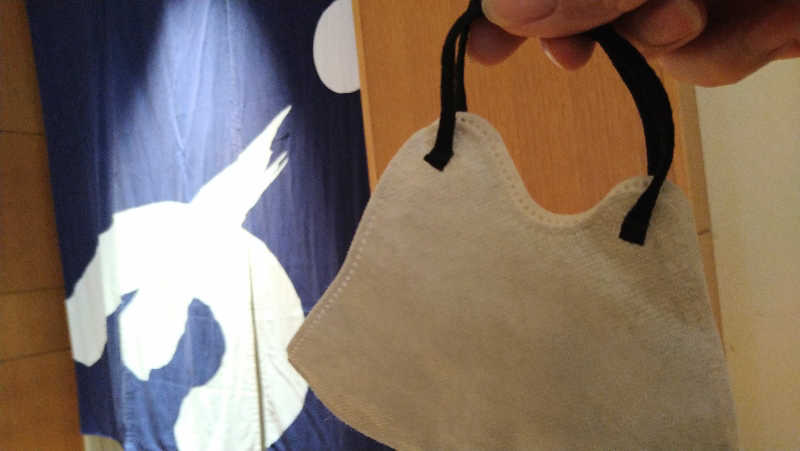 ムラたんさんの綱島源泉 湯けむりの庄のサ活写真