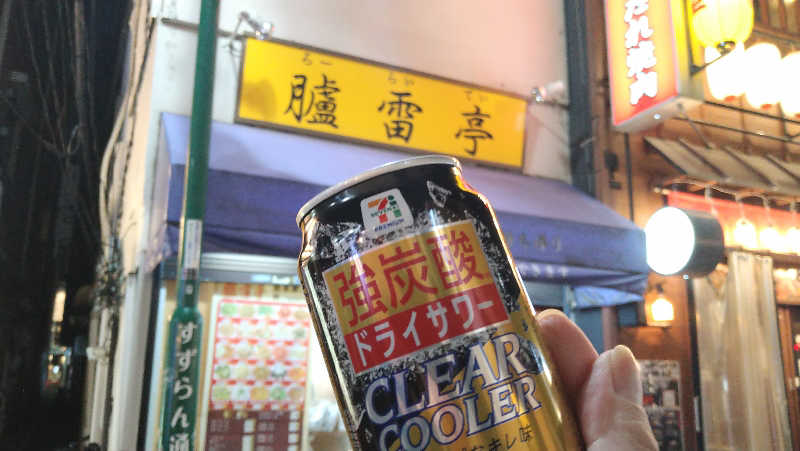 ムラたんさんのジェクサー・フィットネス&スパ 大井町のサ活写真