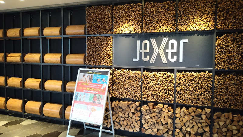 ムラたんさんのジェクサー・フィットネス&スパ 上野のサ活写真