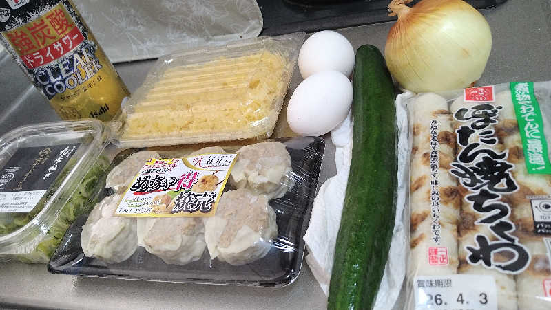 ムラたんさんの綱島源泉 湯けむりの庄のサ活写真