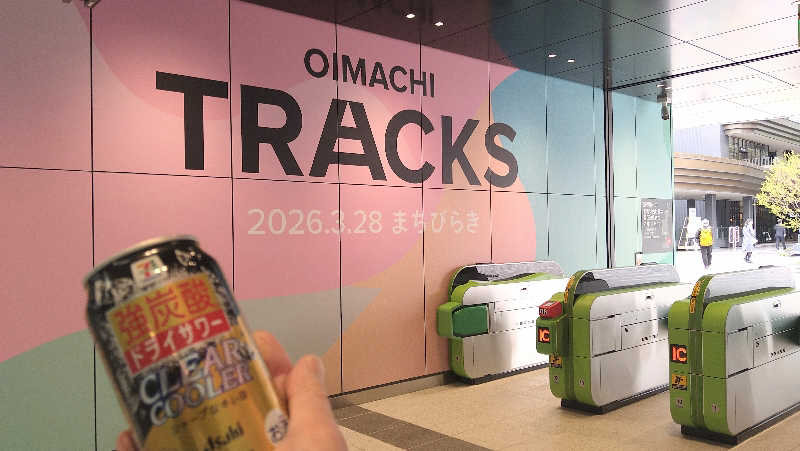 ムラたんさんのジェクサー・フィットネス&スパ 大井町のサ活写真