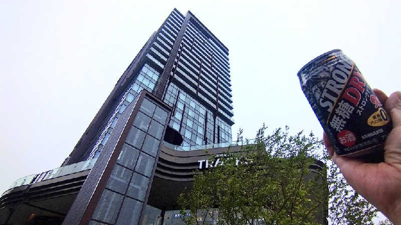 ムラたんさんの綱島源泉 湯けむりの庄のサ活写真