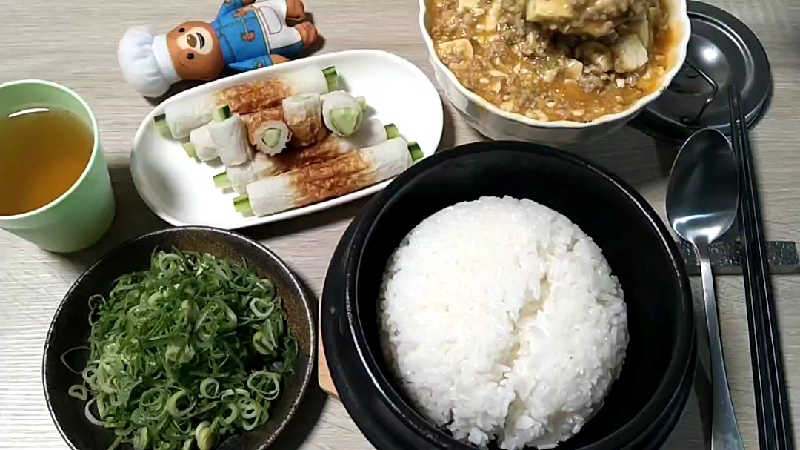 ムラたんさんの綱島源泉 湯けむりの庄のサ活写真