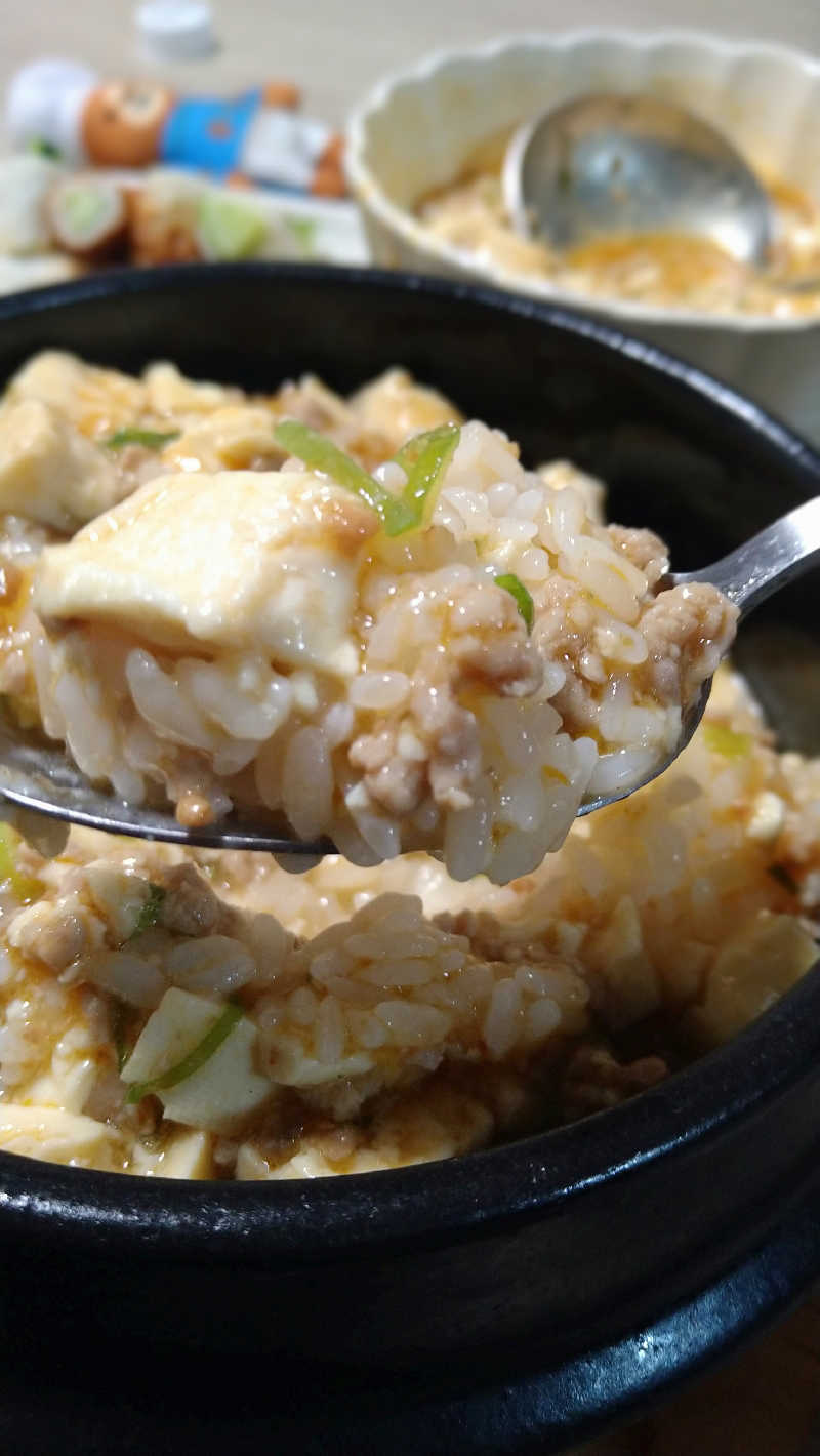 ムラたんさんの綱島源泉 湯けむりの庄のサ活写真